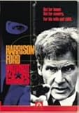 パトリオット・ゲーム [DVD]