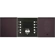 Whole House Music And Communication System - Black