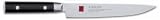 Review Kasumi 84020 / Carving Knife - 20cm blade length