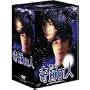 ��Ղ̐l DVD-BOX