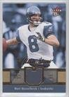 Matt Hasselbeck Seattle Seahawks (Football Card) 2007 Ultra Stars Jerseys #MH at Amazon.com