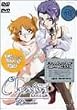 Chain 失われた足跡Discover [DVD]