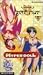 VHS : Hyper Doll, Act 1 - Mew & Mica the Easy Fighters