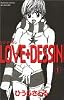 LOVE+DESSIN 1 (講談社コミックスフレンド B)