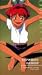 Cowboy Bebop - Jamming With Edward (Vol. 5) [VHS]