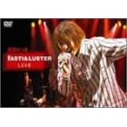 �։�݂� ���C��DVD�ufasti & Luster �։�݂��v