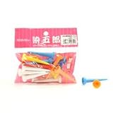 ライト 二木オリジナル プラスチックティー　染五郎　Z464