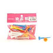 ライト 二木オリジナル プラスチックティー　染五郎　Z464