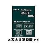 FUJIFILM FinePixS5Pro専用ハイパーユーティリティソフトUPG専用