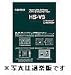 FUJIFILM FinePixS5Pro専用ハイパーユーティリティソフトUPG専用