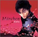 Marchen