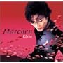 Marchen