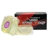 ナノゲルマソープ 5個入