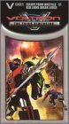 VHS : Voltron - The Third Dimension - Escape from Bastille 12 (Vol. 1)