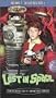 Lost in Space Gift Set (vol. 7-9) [VHS]