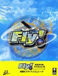 Fly! 完全日本語 Windows版