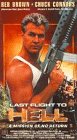 Last Flight to Hell [VHS]