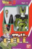 Dragonball Z Bandai Japanese Super Battle Collection Action Figure Vol. 11 Cell