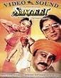 Sangeet