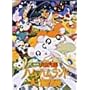 ����� �Ƃ��Ƃ��n�����Y �n���n�������h��`�� [DVD]