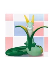 Toy: Serperior Jalorda Strap Figure - Pepsi Nex Promo Pokemon BW Black White Best Wishes Mini Charm Nintendo Japan - Suntory