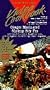Video Cookbook:Giner Marinated Stir F [VHS]