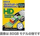 I-O DATA HDI-120G Ultra ATA/100ΉڍsHDLbg