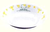 キャプテンスタッグ(CAPTAIN STAG) ハローキティ コレール 深型プレート18cm M-1055