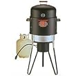 Brinkmann 810-5000-0 All-In-One Outdoor Cooker, Black