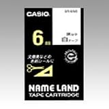 CASIO/カシオ計算機｜ネームランド用 テープカートリッジ　スタンダードテープ【白ラベル 黒文字】 XR-6WE