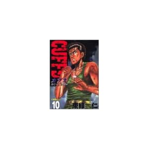 Cuffs�\�����炯�̒n�} (10) (�����O�W�����v�E�R�~�b�N�X)