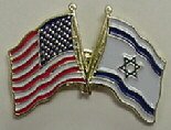 Israel & U.S. Lapel Pin