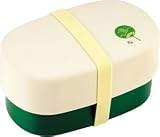 S-food 小判型弁当箱 2段 ポーラホワイト D-3053