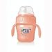 Avent Magic Cup 7oz inc Handles