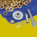 150 pc TARP REPAIR GROMMET SET & INSTALLATION TOOL for TENT/AWNING
