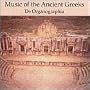 Music of the Ancient Greeks