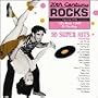 Super 20's Series: 50's Rock N Roll 1