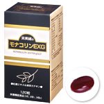 笑美緒モナコリンＥＸＧの画像