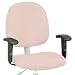 Office Products : Interval Series Optional Adjustable T Arms, Black, Poly Armcaps (ALEIN49AKA10B) Category: Metal Office Chairs
