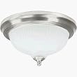 Westinghouse Twin Pack Brush Nickel Light Fixture