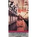 Marie [VHS]