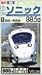 �V���C�\�j�b�N885�P�C(1) 1�T�G�L-�E�T�J�� [VHS]