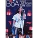 BoA 1st LIVE TOUR 2003~VALENTI~ [DVD]