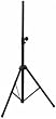 Kustom Profile 1 PA Speaker / Mixer Stand