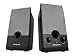 Creative SBS 260 Speakers