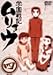 wLE l q胀EIWiBOXdlr [DVD]
