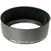 Canon EW65II Lens Hood for Canon EF 28mm f/2.8 & EF 35mm f/2 SLR Lenses