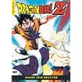 Dragonball Z - The Movie: Rache f�r Freezer