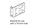 19IN Rack Mount Kit for Cisco 180X / 181X