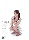 MAN TWO LESSON 白咲ひなの [DVD]